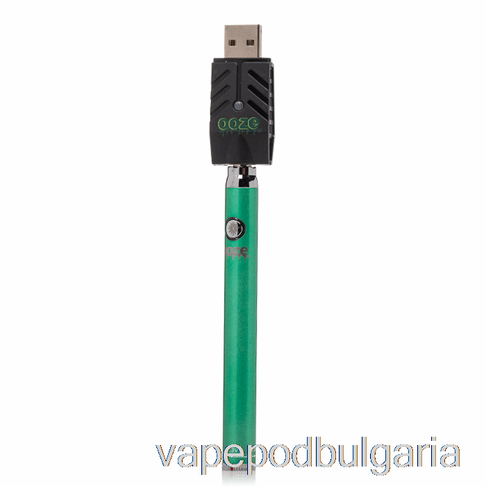 Vape Bulgaria Ooze 320mah Twist Slim Pen батерия Mary Jade